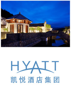 凱悅是一家世界知名的酒店集團(tuán)