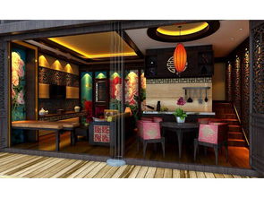 大理獨秀集團精品spa客棧