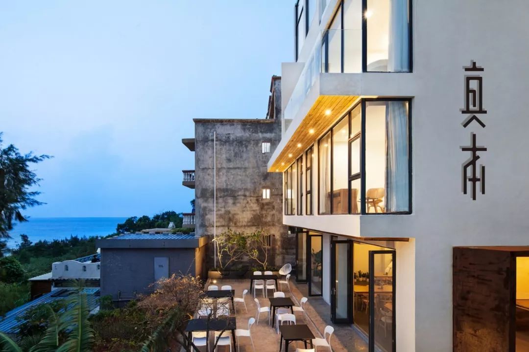 真本民宿酒店LOGO設(shè)計.