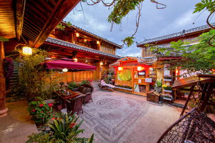 古城內 闌珊處客棧 溫馨壹字