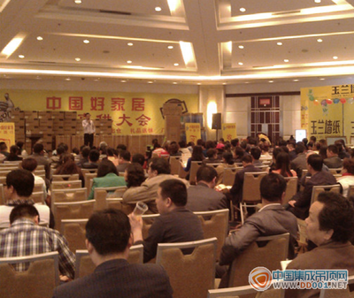 時代1+1全屋吊頂 泰安中國好家居工廠直供 直降70%-中國集成吊頂網(www.dd001.net)