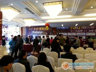 克蘭斯紹興柯橋總裁保價會隆重上演