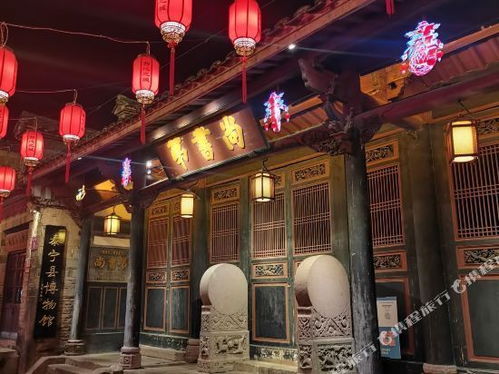 泰寧狀元客棧電話,泰寧狀元客棧地址,泰寧狀元客棧多少錢 360地圖