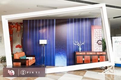 2019“品藝”發(fā)布盛典圓滿落幕，專賣店簽約突破40家，譜寫藝術(shù)與商業(yè)新篇章