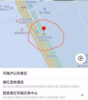 人養玉三年，玉養人一生 科學與文化的交融