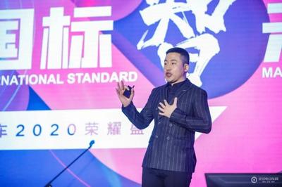 33載匠心筑夢，新大洲3000人榮耀盛典繪就百年民族品牌新篇章