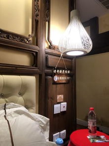 麗江云木堂精品客棧（木府店） 常見問題解答